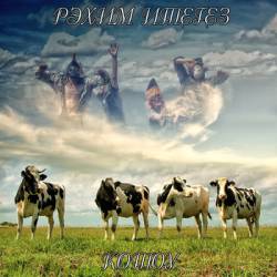 Rehim Itegez : Kotou